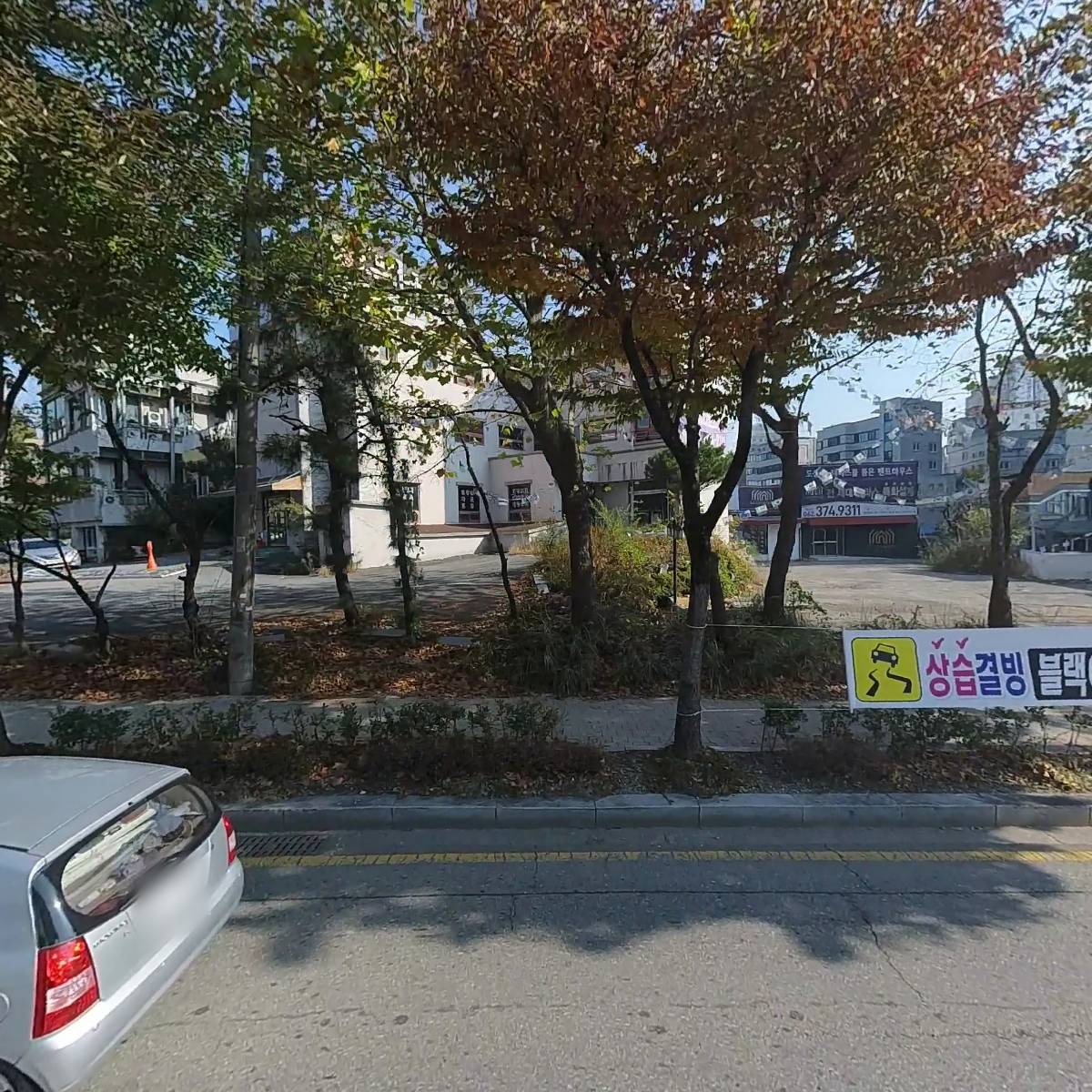 (유)청아푸드