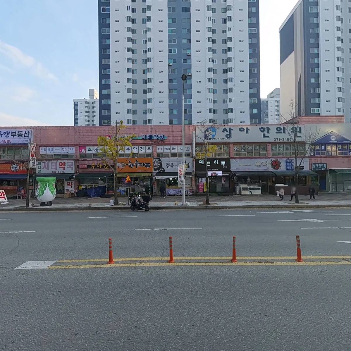 키즈사랑태권도_3