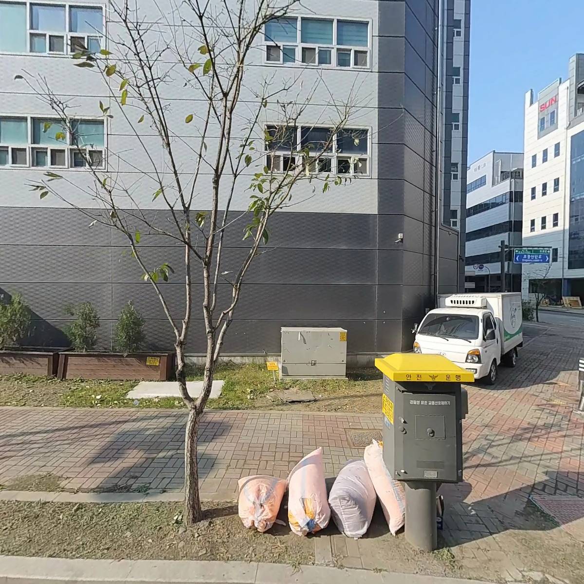 이동의