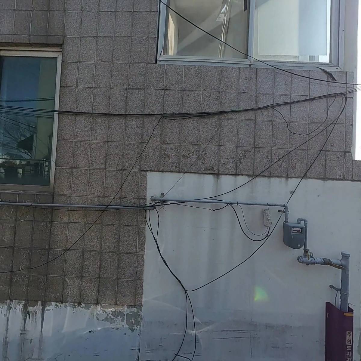 주식회사다온소방배관자재