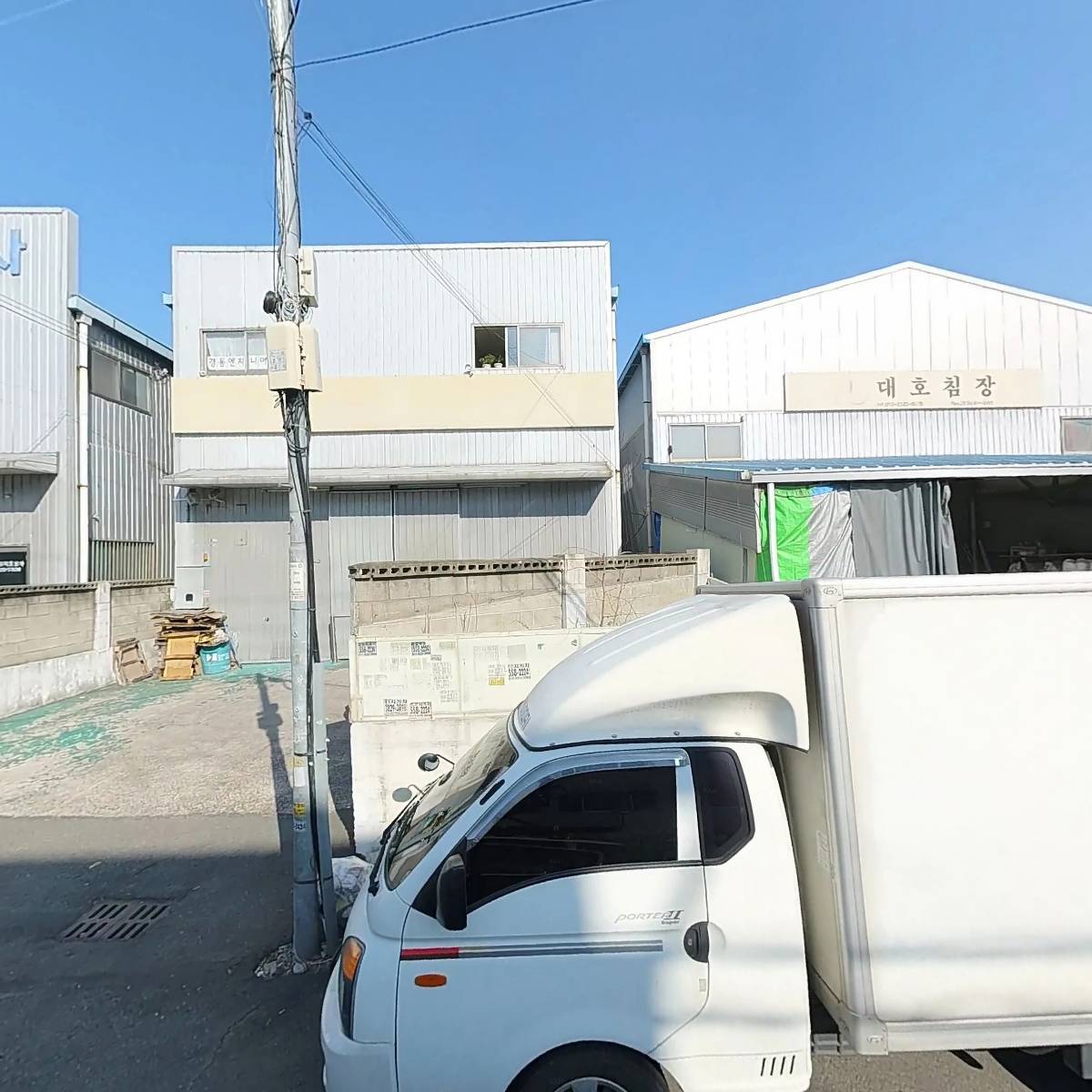 (주)운성섬유