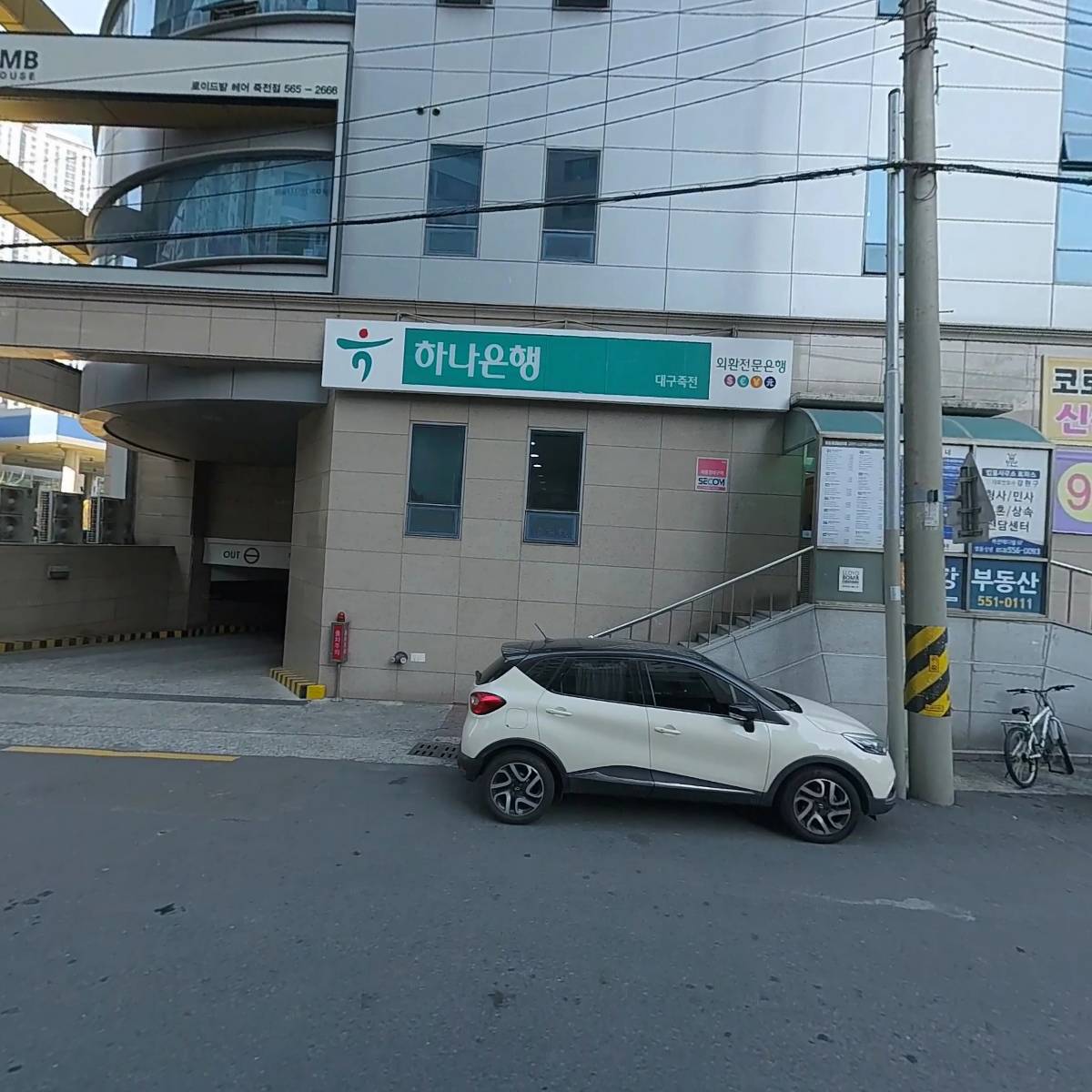 오라클피부과의원_3