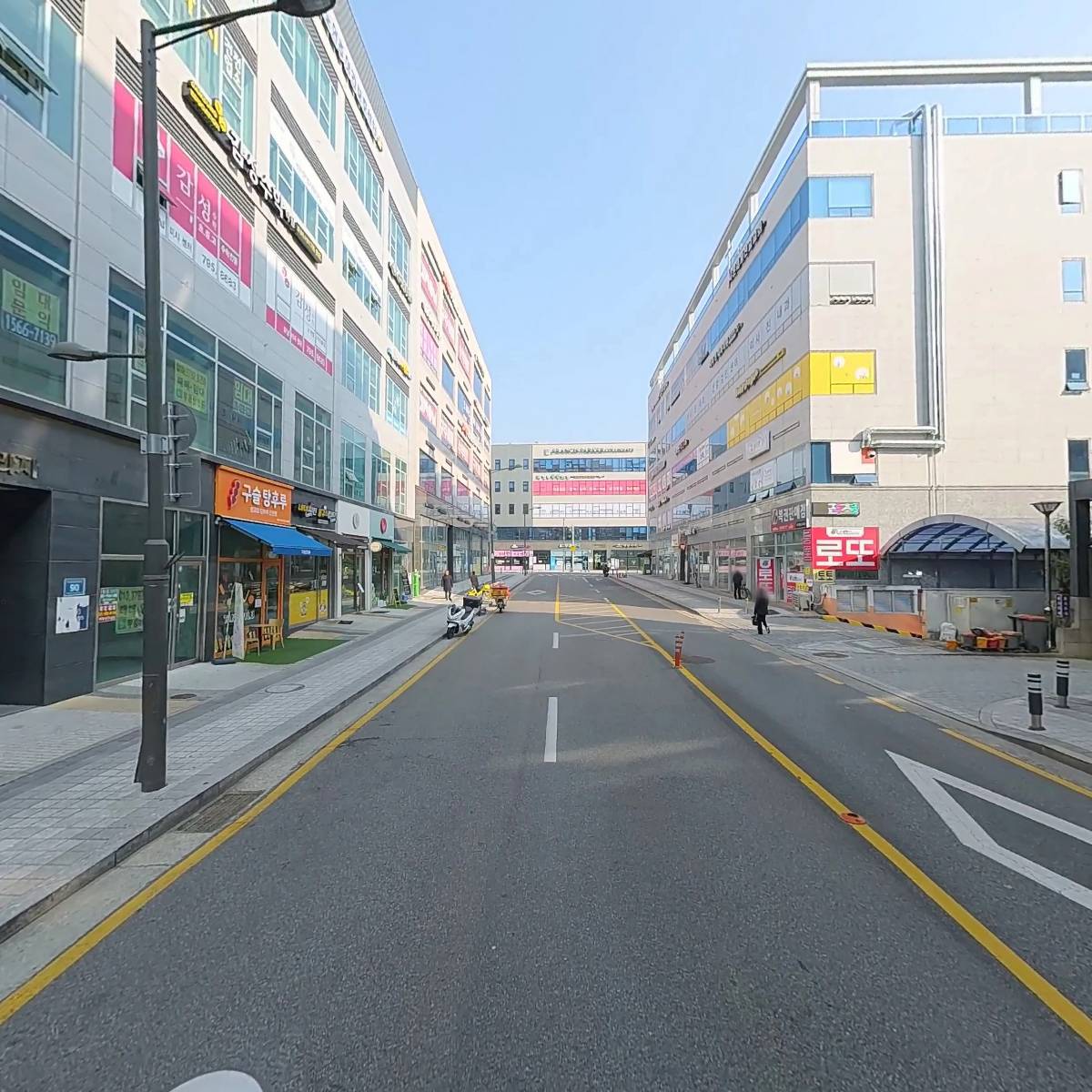 구슬 탕후루_2
