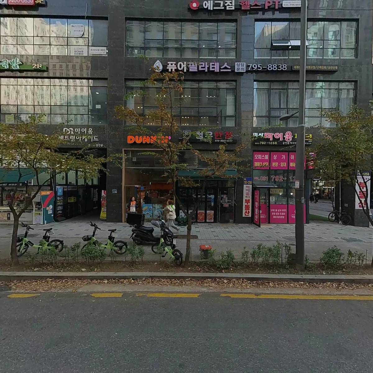 샵꽁뜨 하남미사점