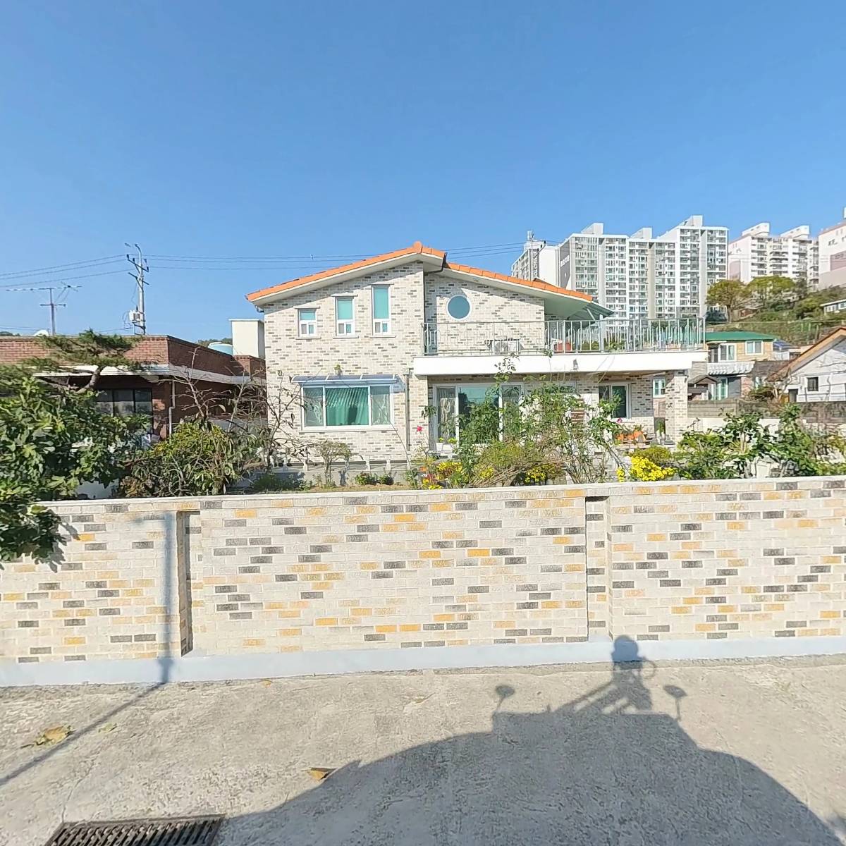 햇살노인복지센터