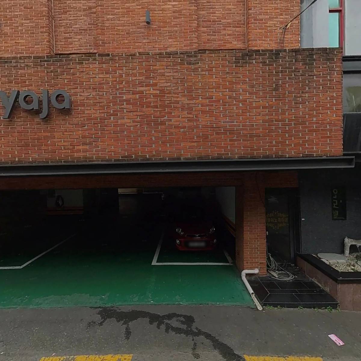 호텔야자 순천조례점