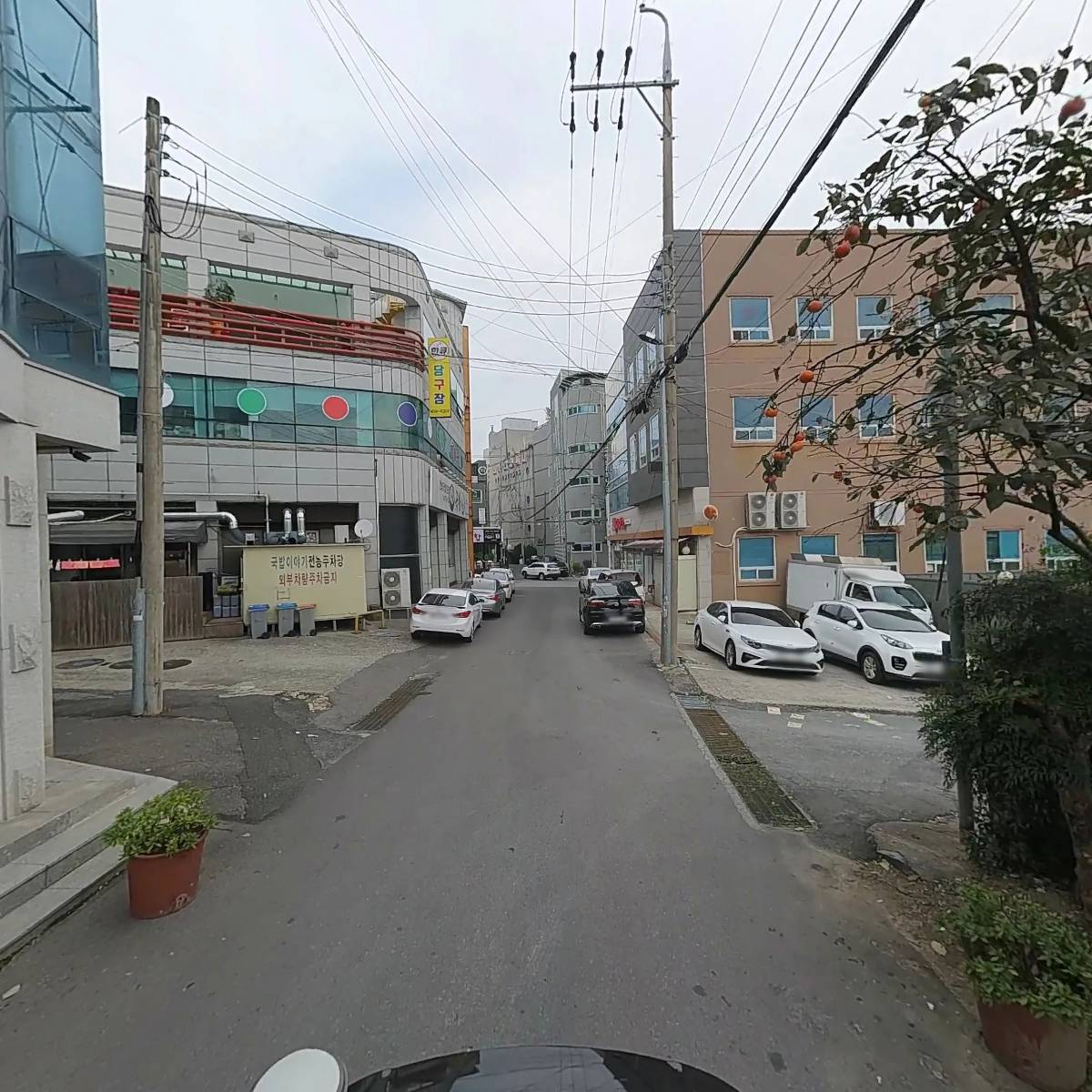 봉화지역아동센터(참된사회적협동조합)_2