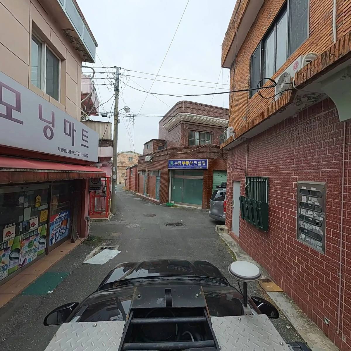 태양세탁소_4