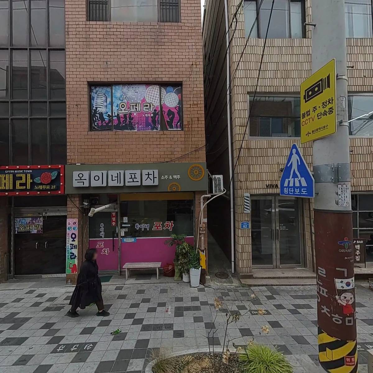 브리크_3