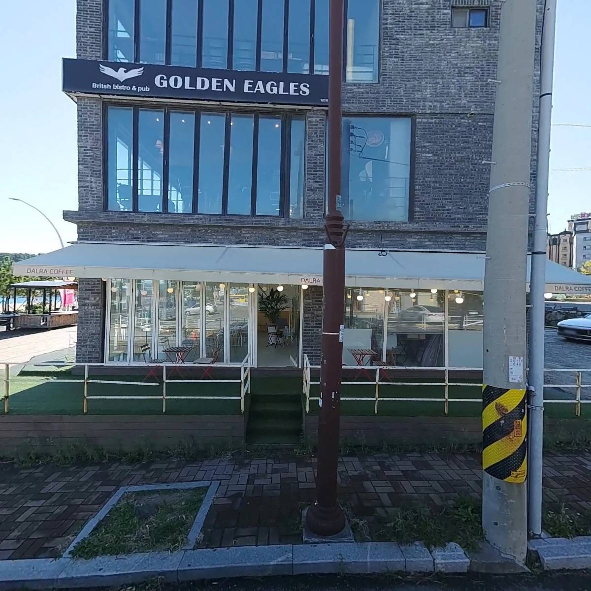달라커피