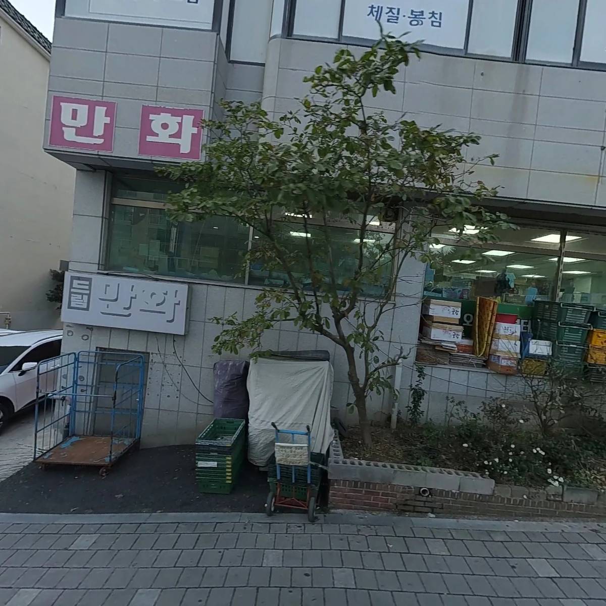 손석호내과의원_3
