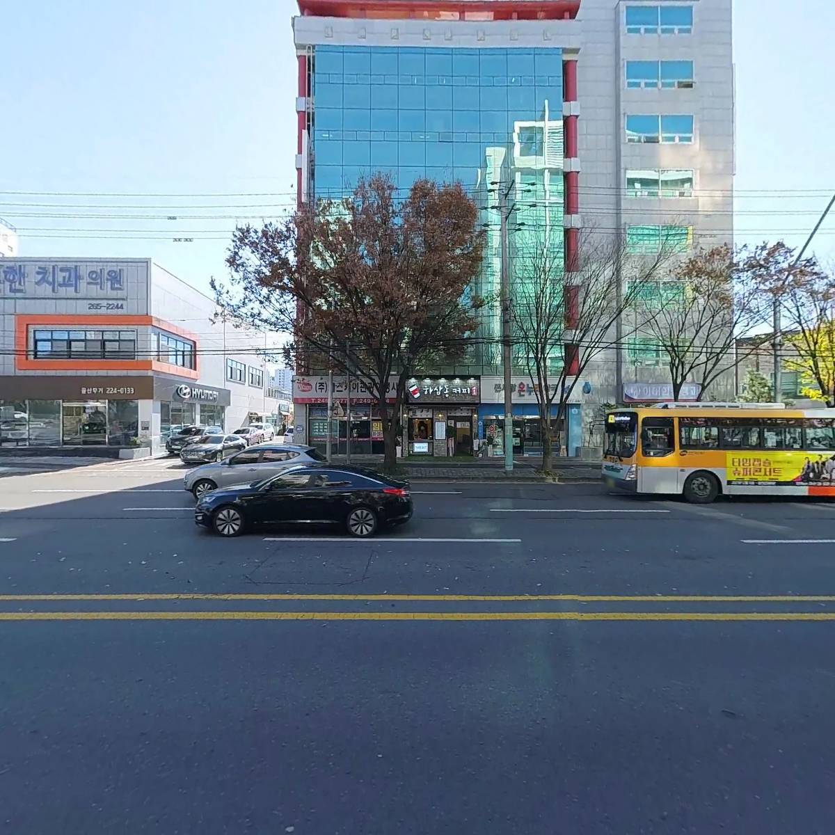 주식회사 힐스밤_3