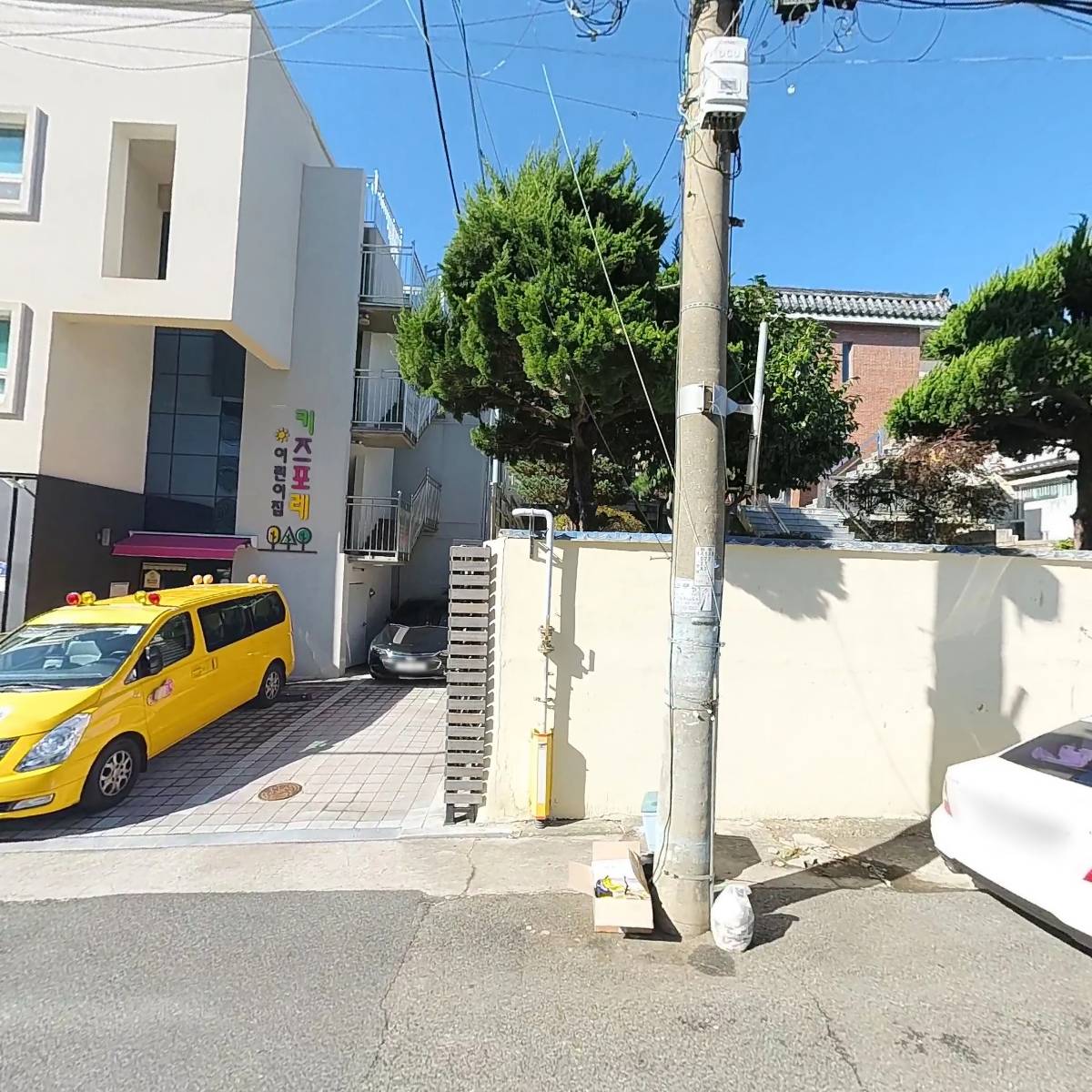 주식회사휴먼그라운드