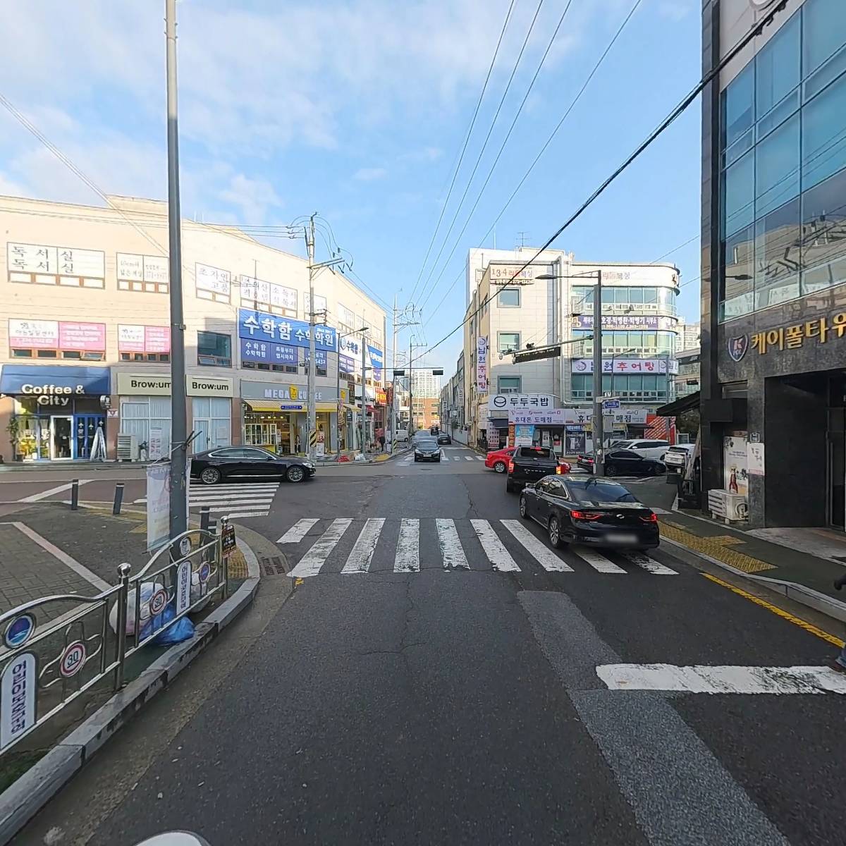 주식회사 티알컴퍼니_2