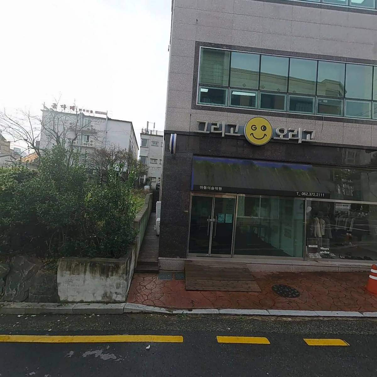 동산중기