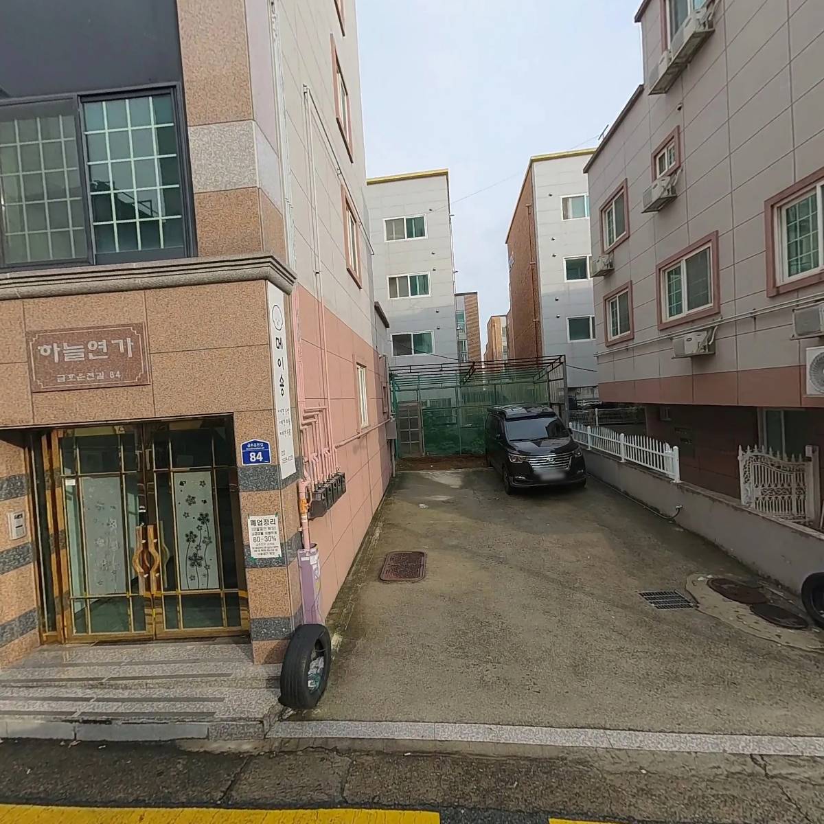 동산중기_3
