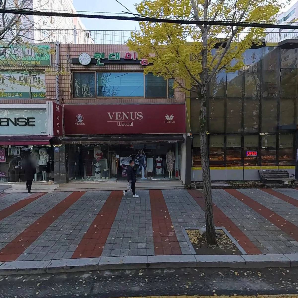 강남성모의원