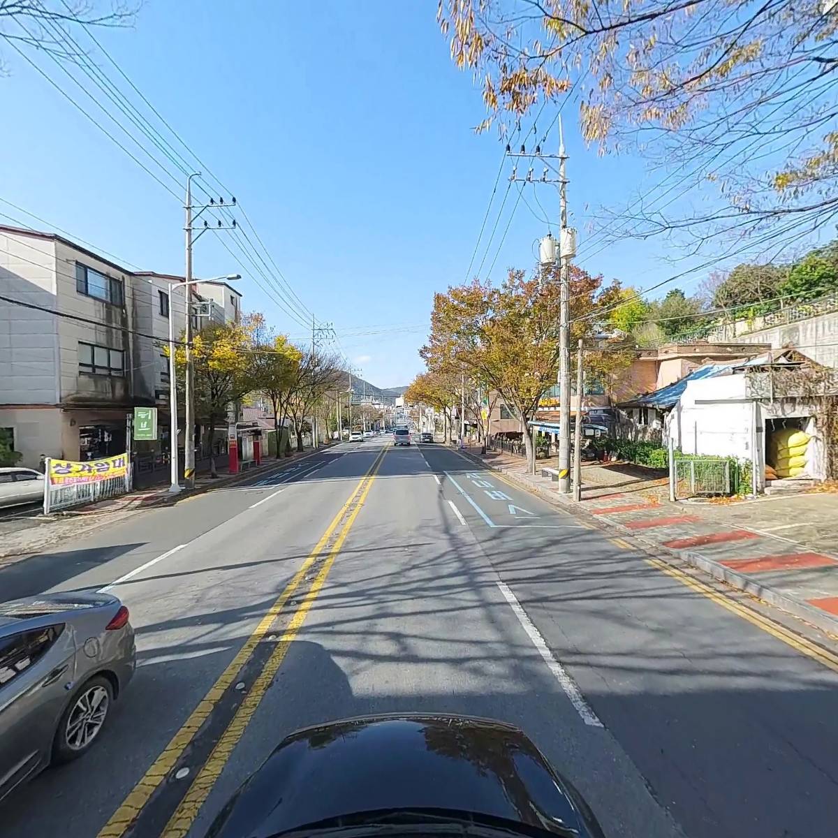 존가네삼첩분식_4