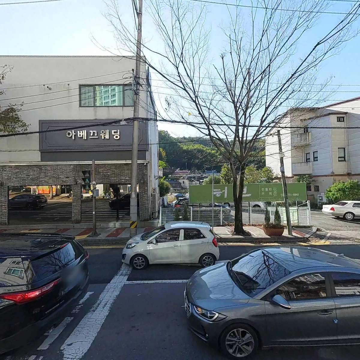 존가네삼첩분식_3