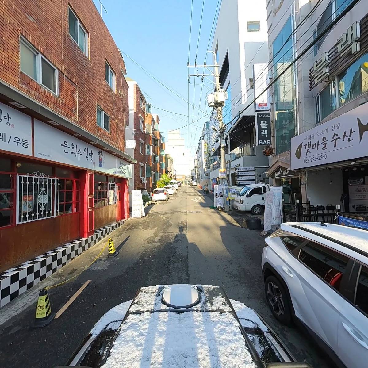 갯마을수산_2