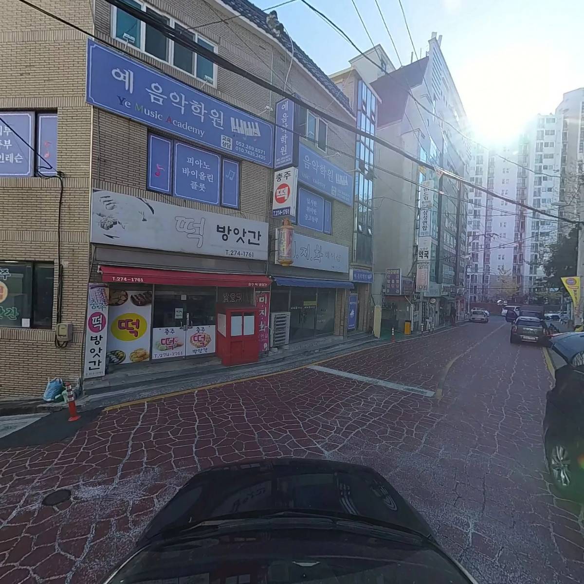 지니어스 영어학원_4