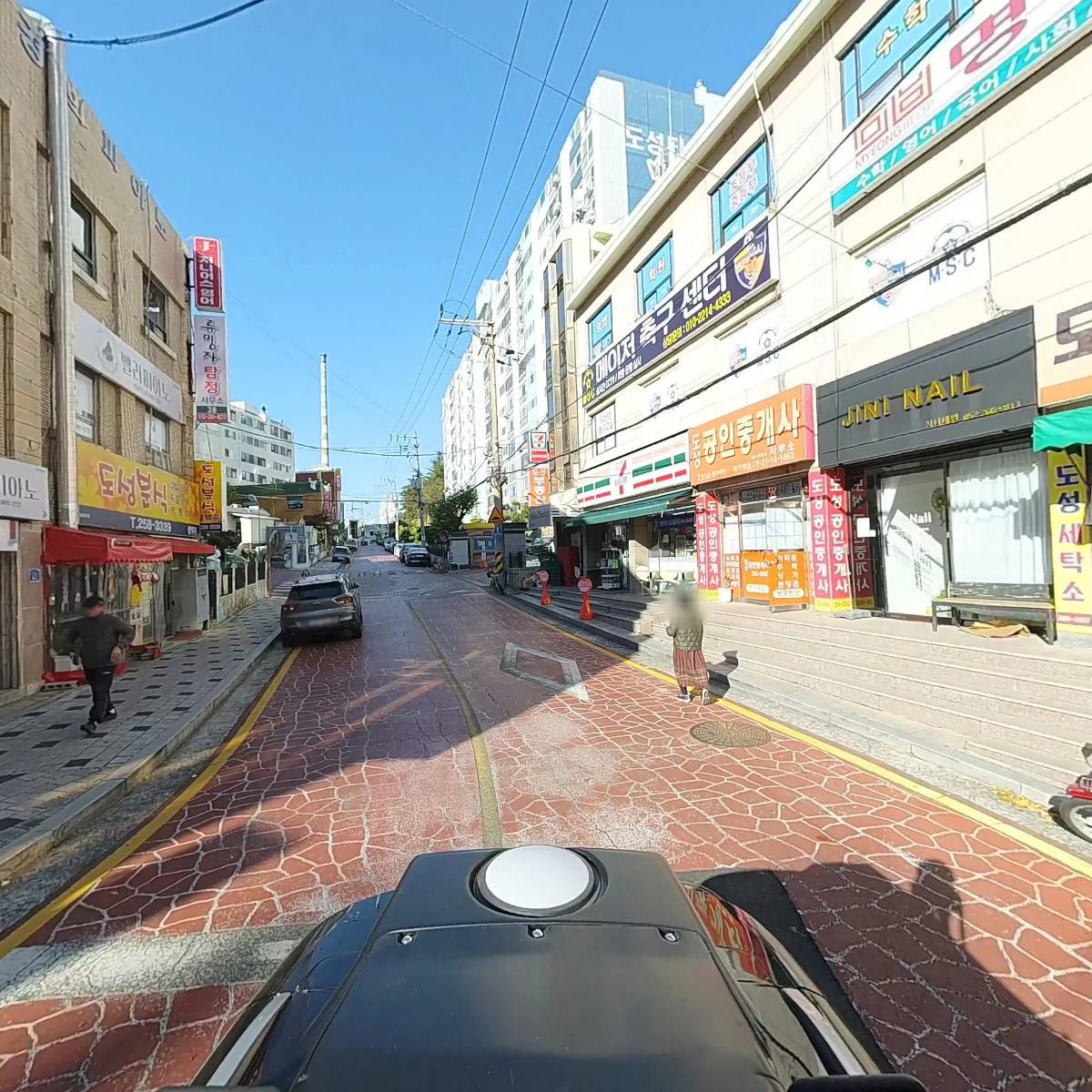 지니어스 영어학원_2