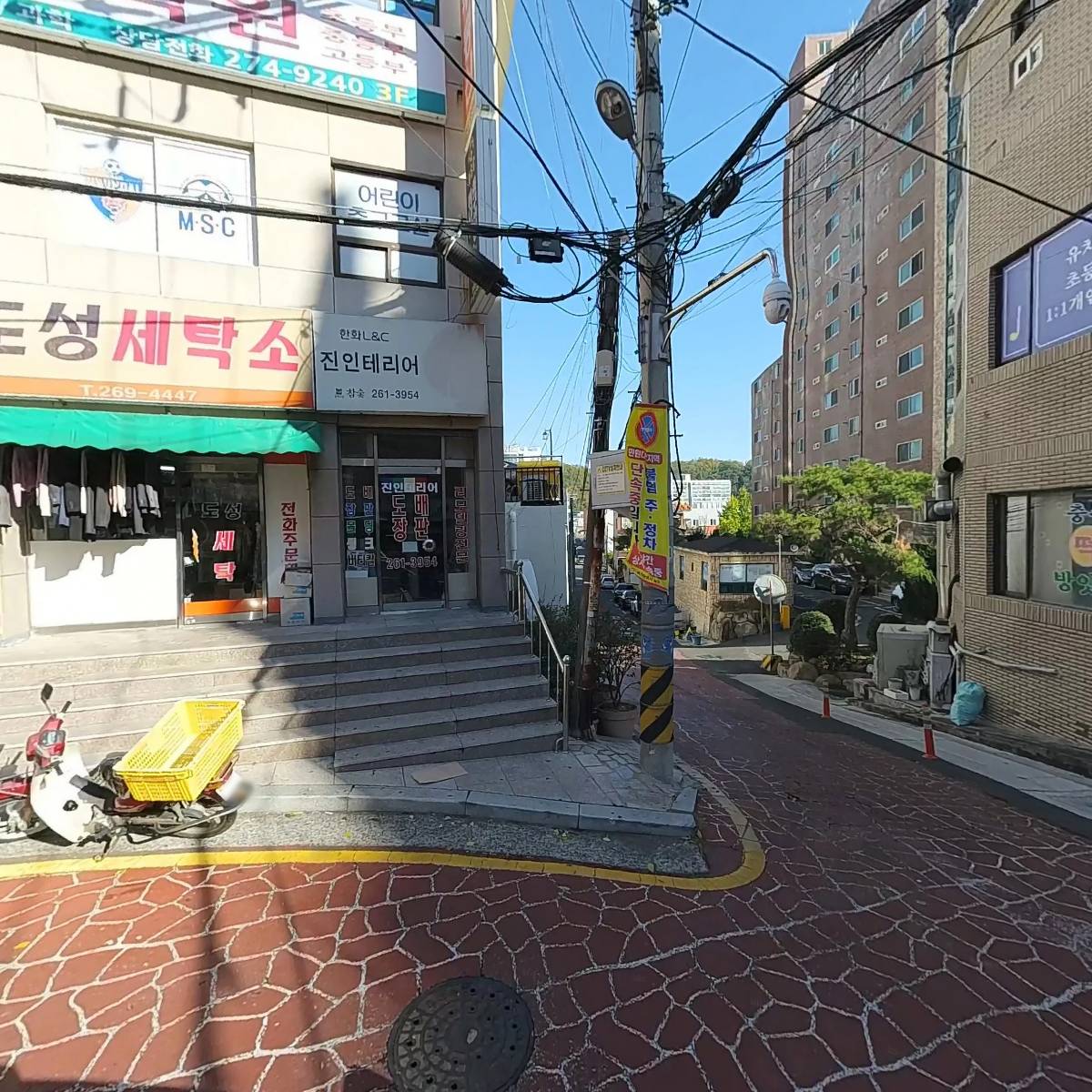 지니어스 영어학원_3