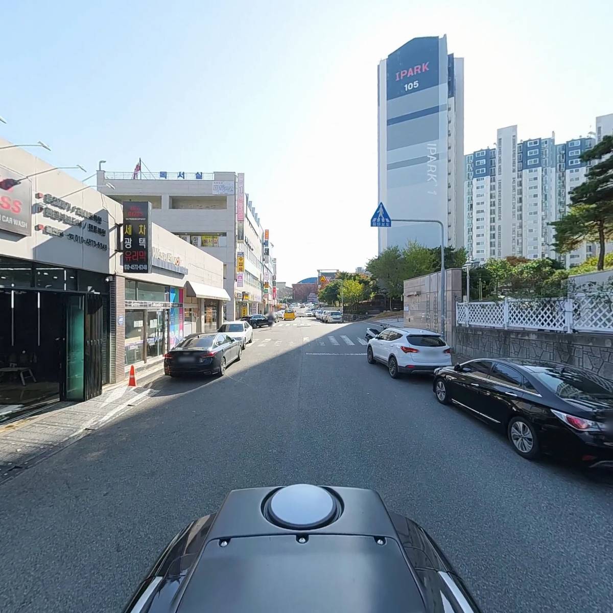 한국놀이교육협회_2