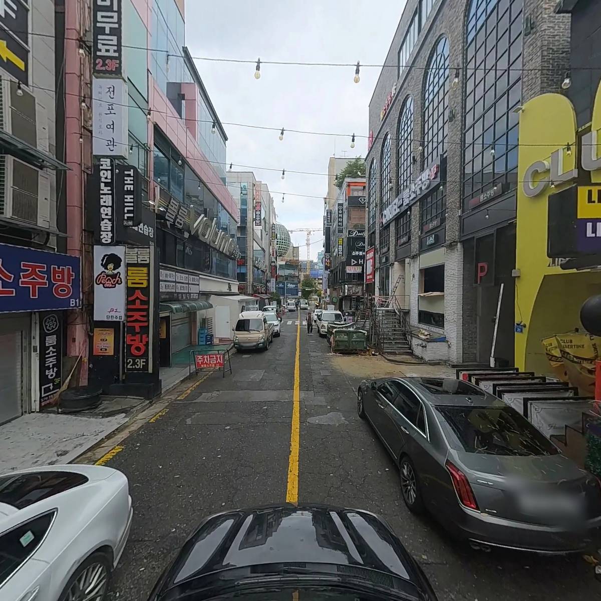신통방통찜질방_4