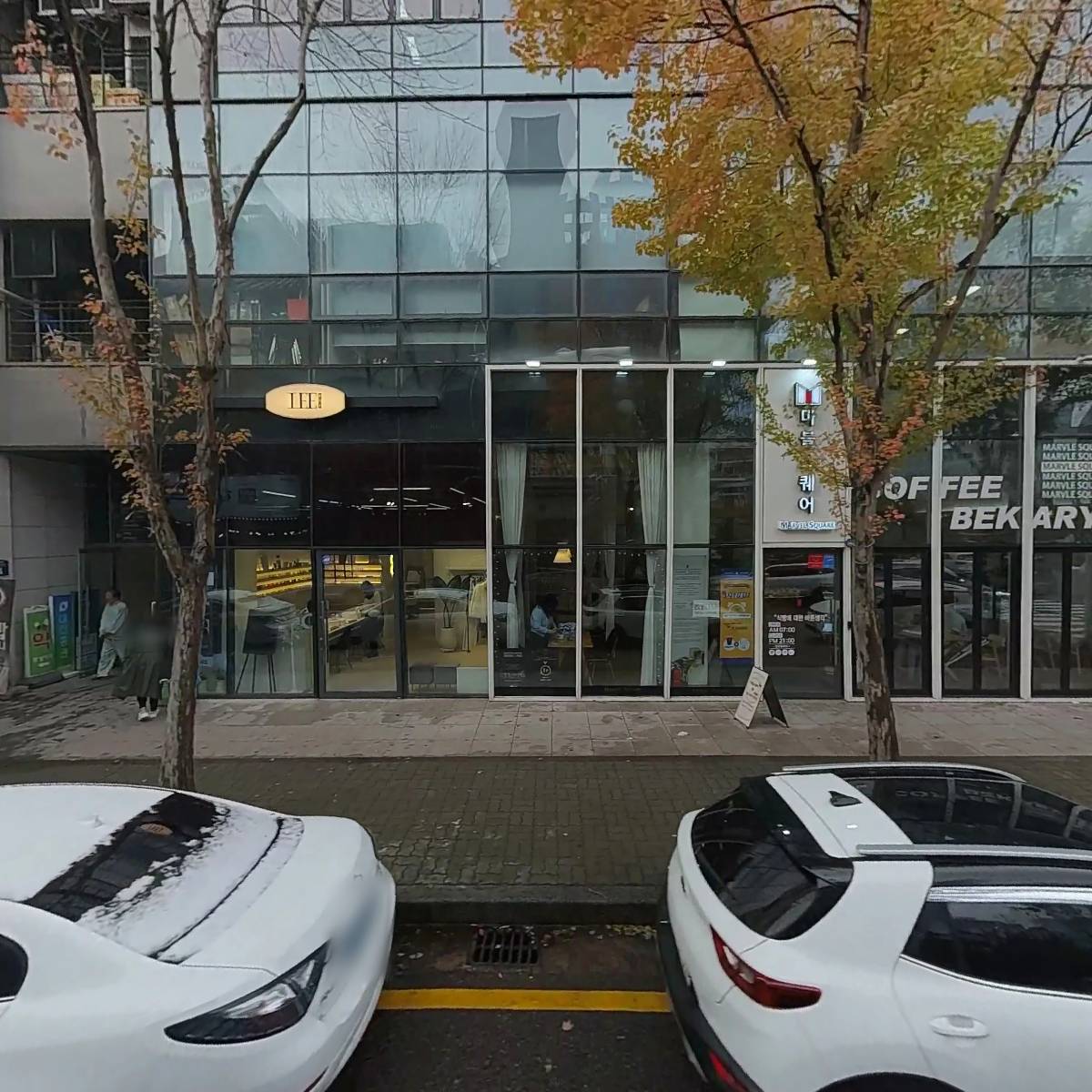 생생약국