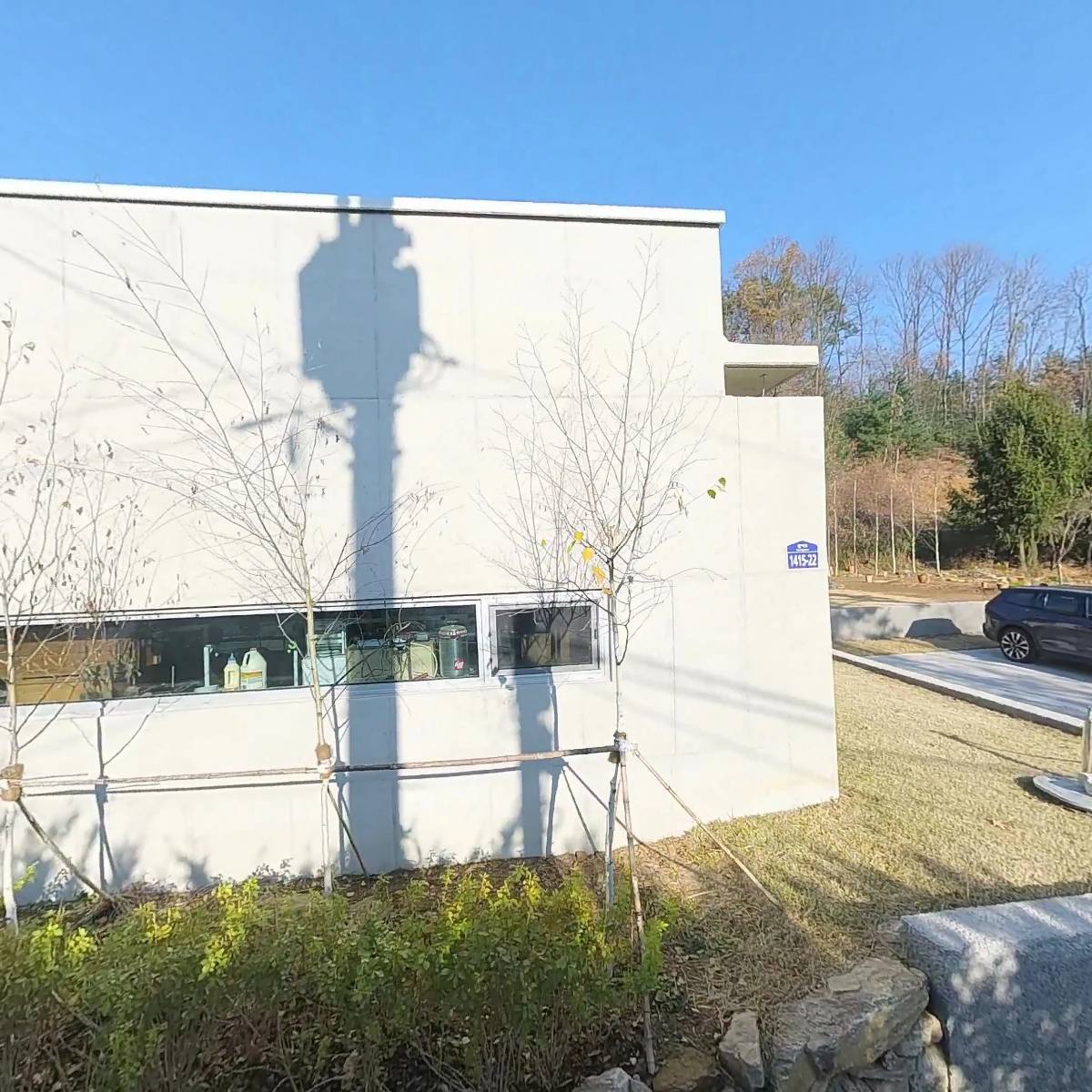 품실영농조합법인