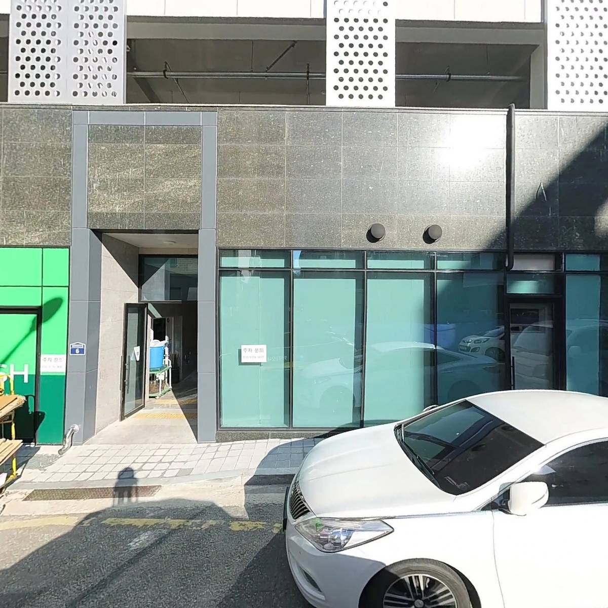 컴포즈커피 의왕삼동프라자점