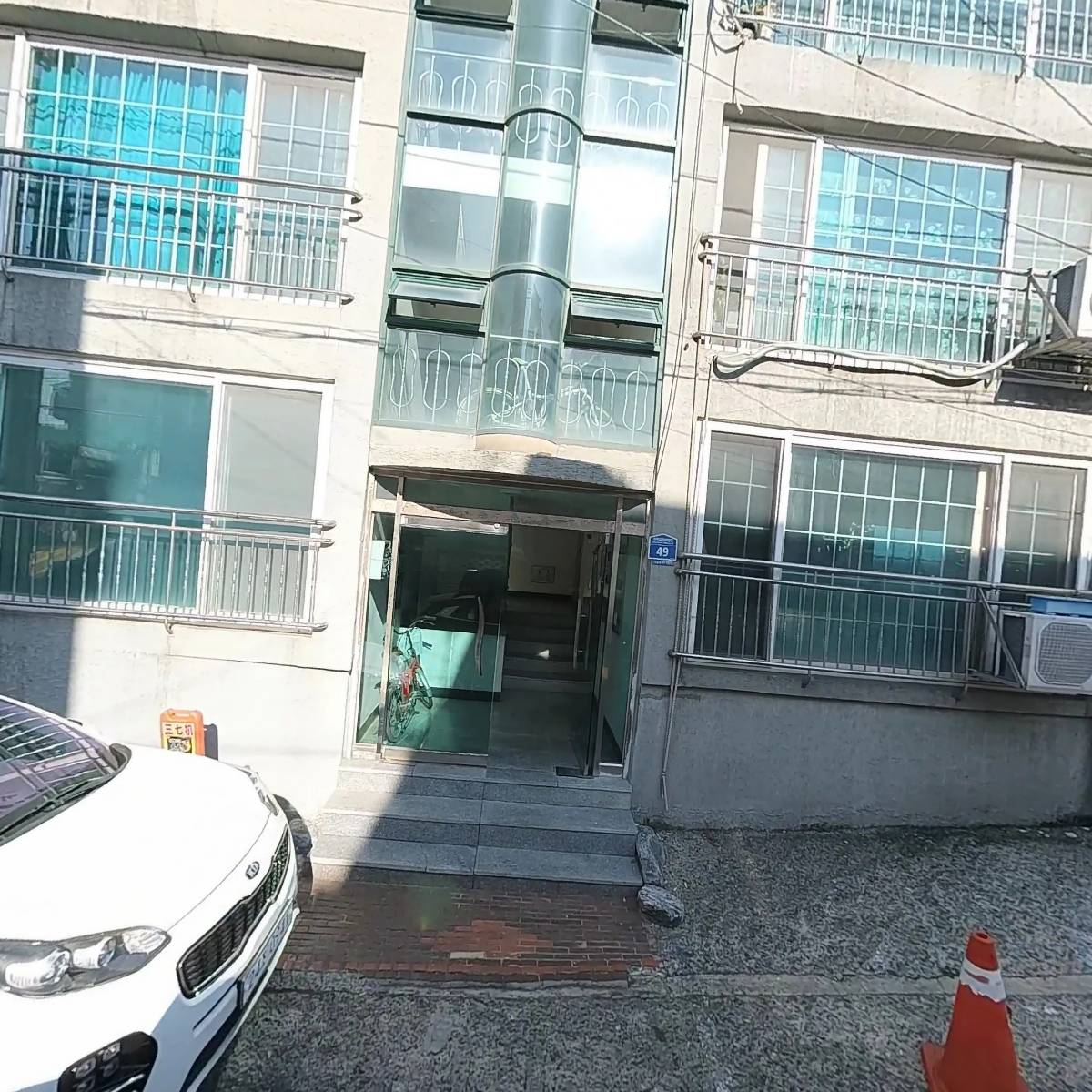 더 플러스 꿈꾸는교회_3