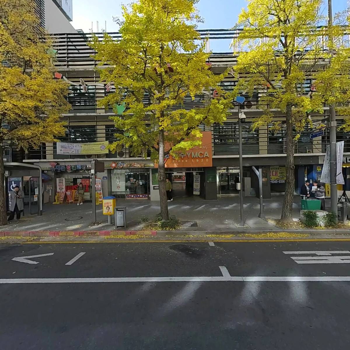 (주)더플라이앤크루즈