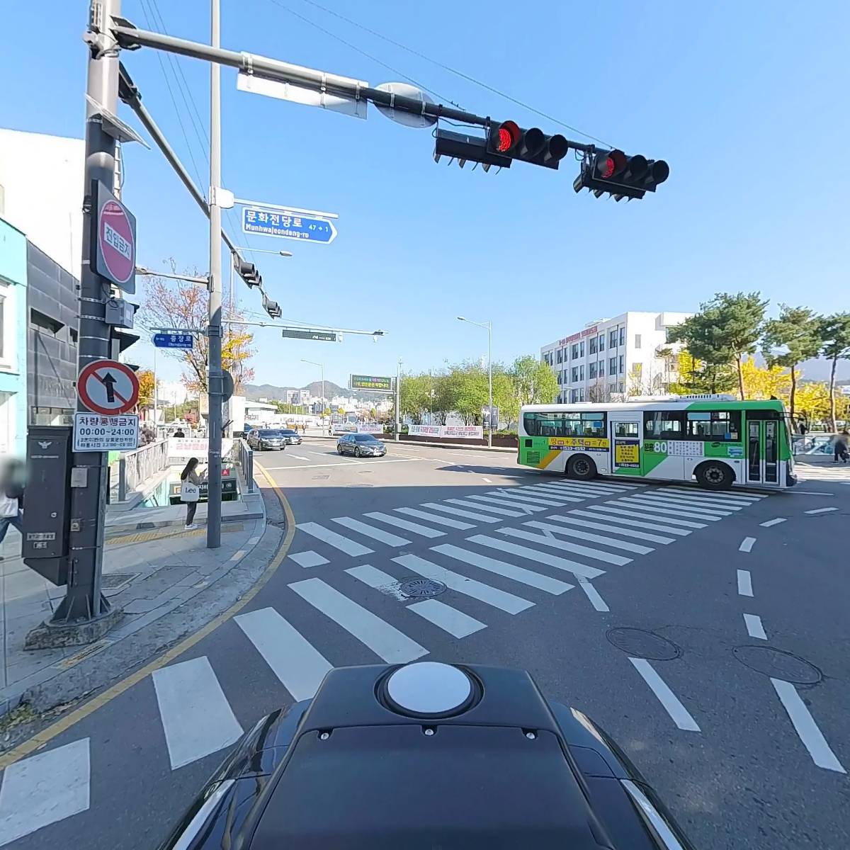 코드엑스_2