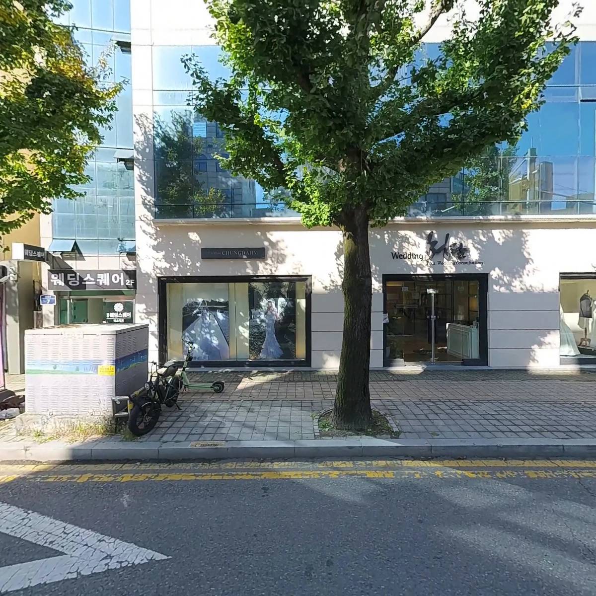 주식회사 해피투어