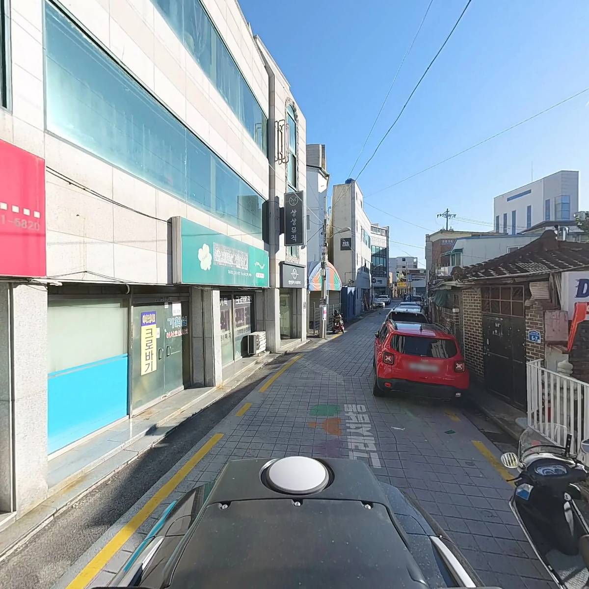 마켓6_2