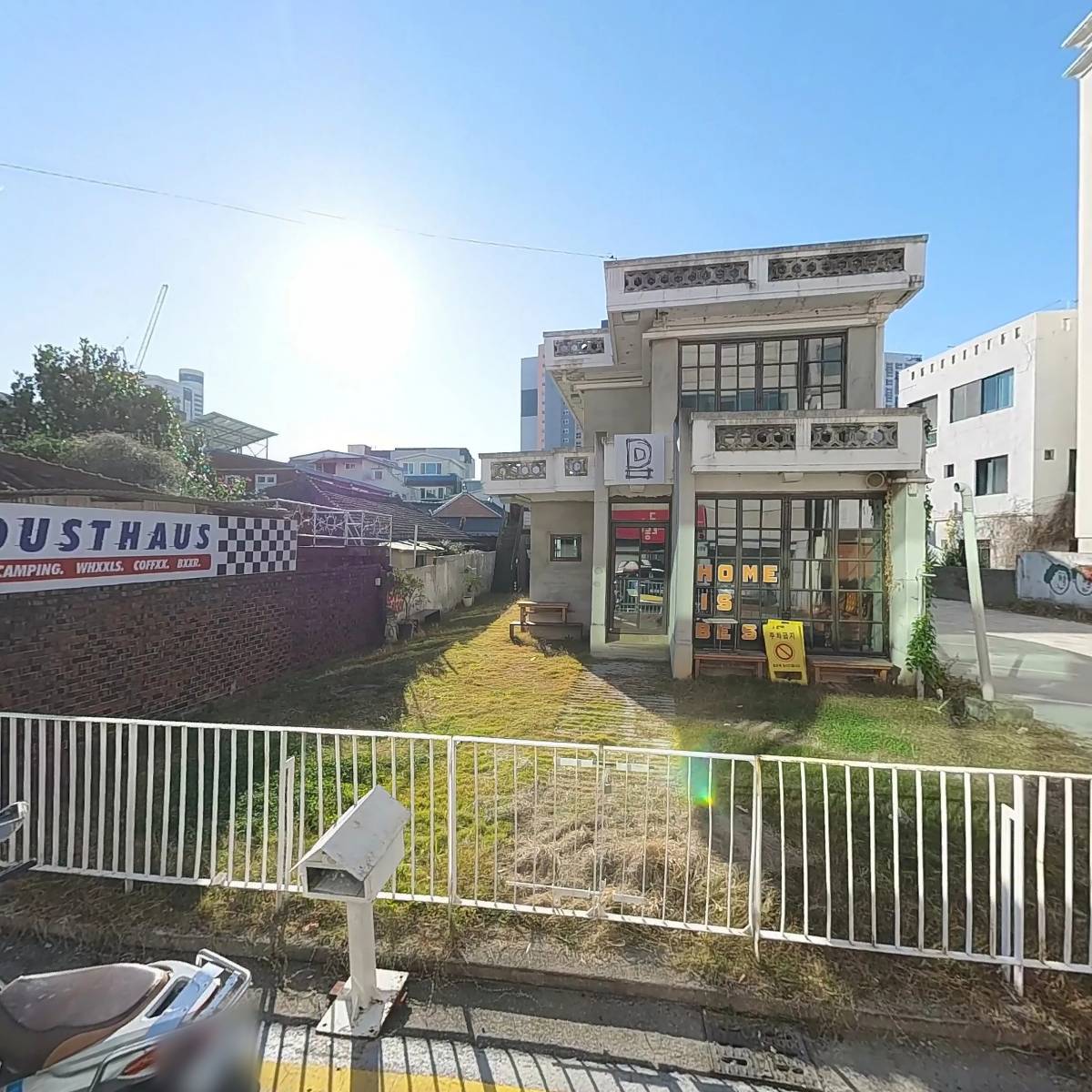 마켓6_3