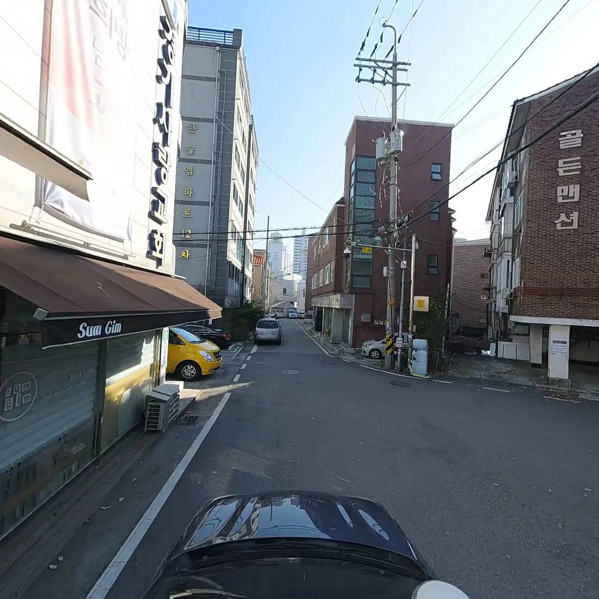 경기미래평생교육원_4