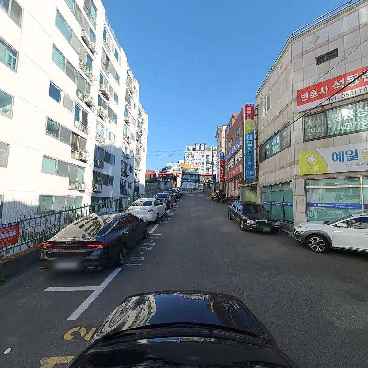 용암환경_4
