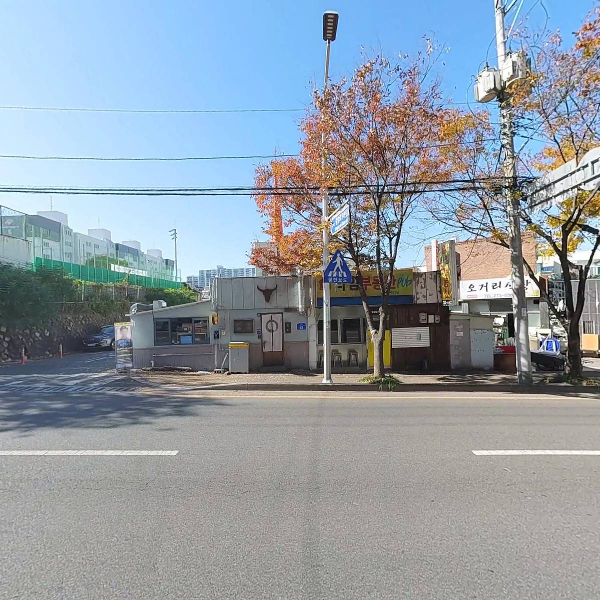 유아크헤어_3