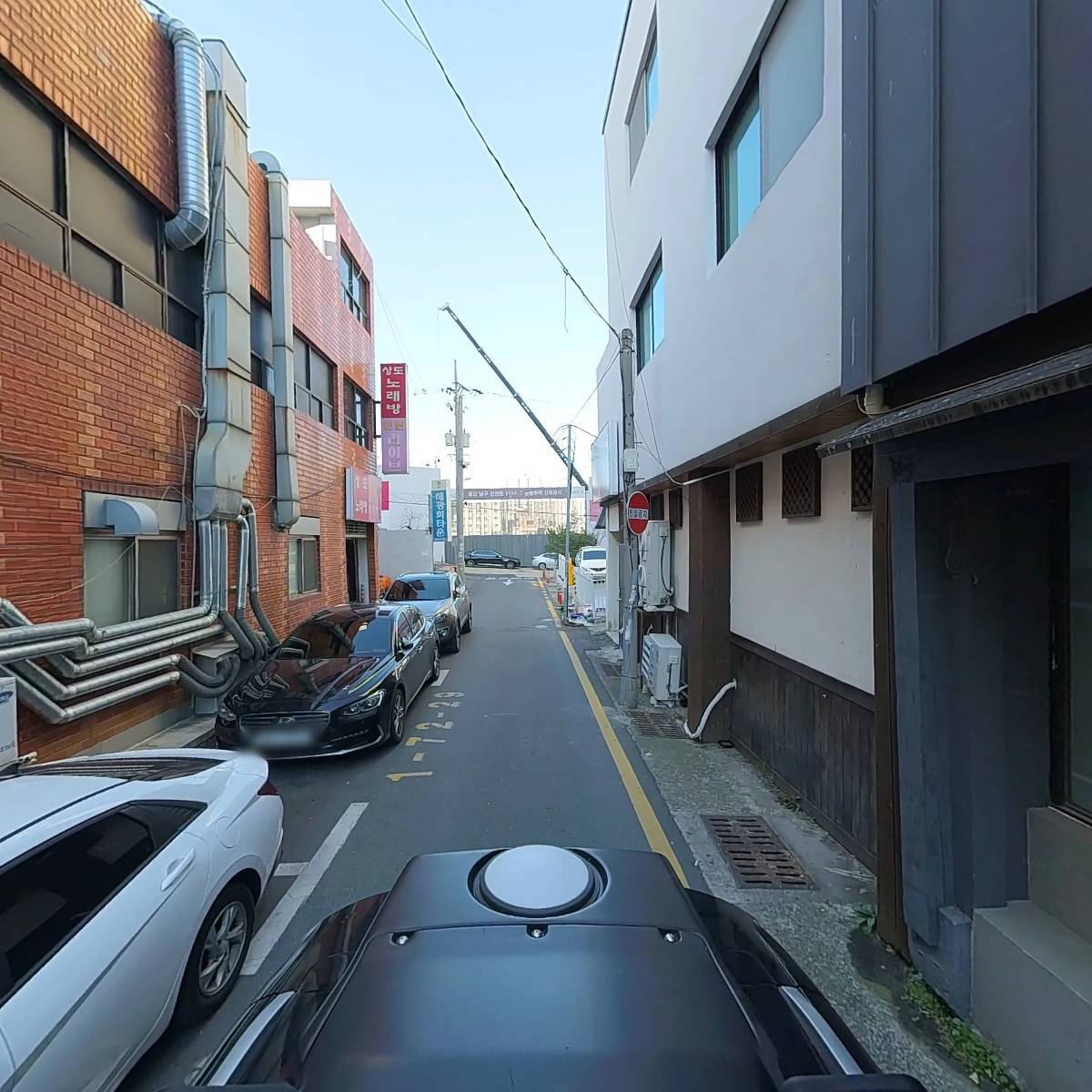 신일전기_2