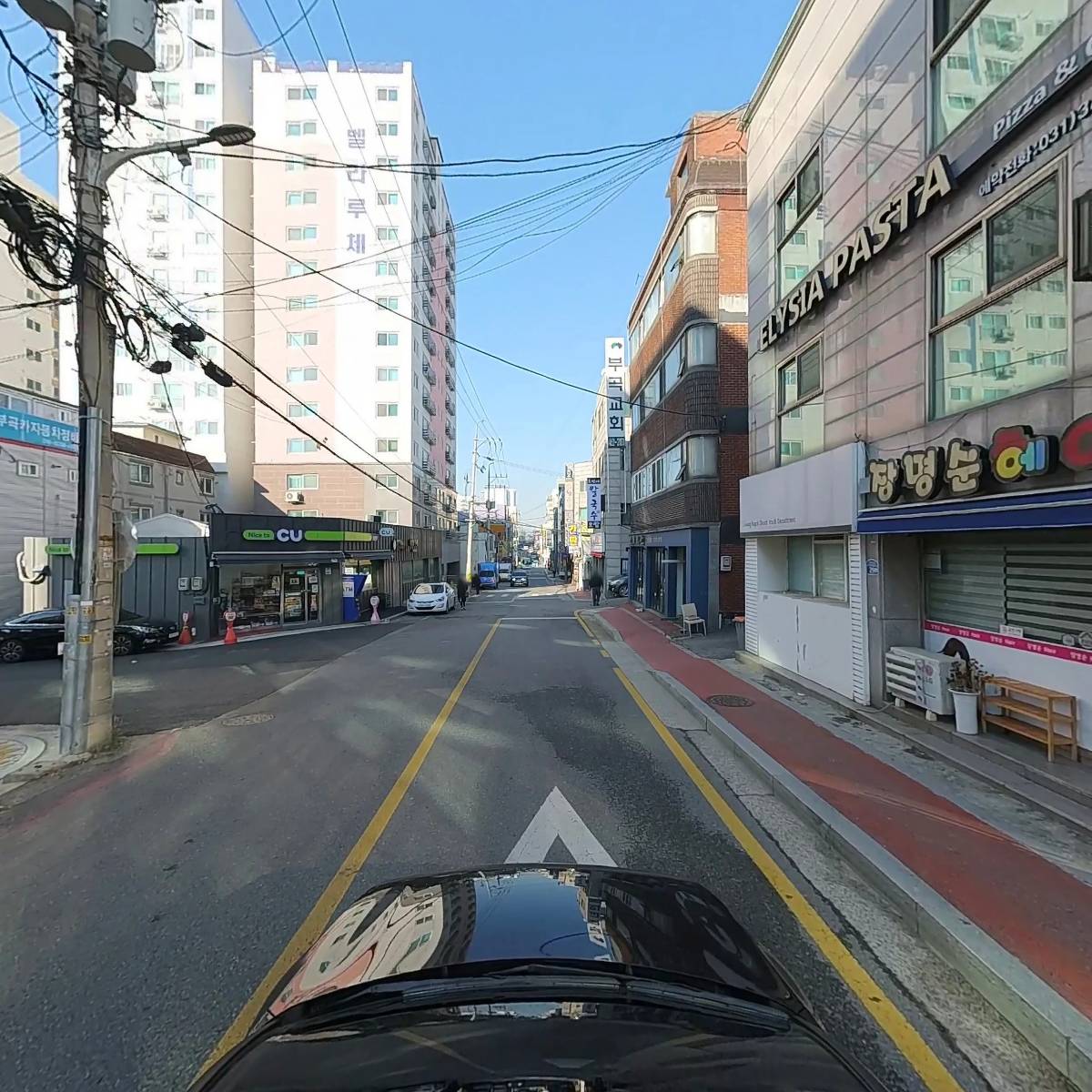 엘리시아파스타 (ELYSIA PASTA)_4