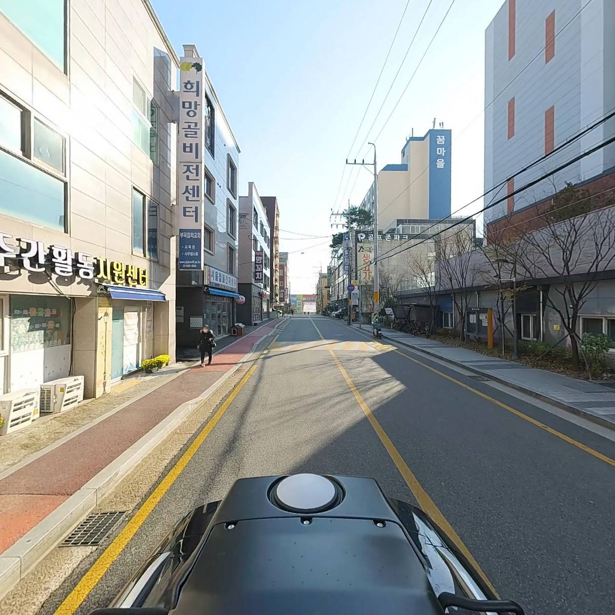 엘리시아파스타 (ELYSIA PASTA)_2