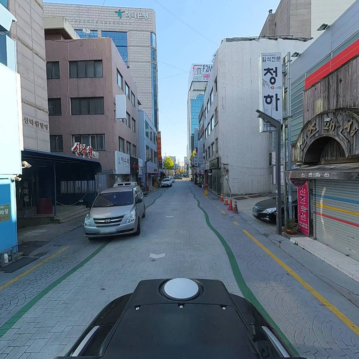 한달규부동산_2