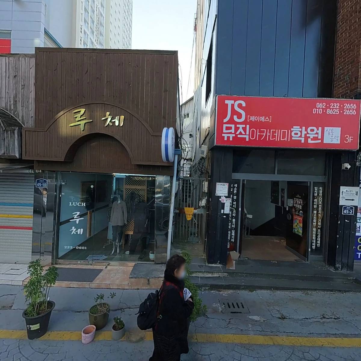 한달규부동산_3