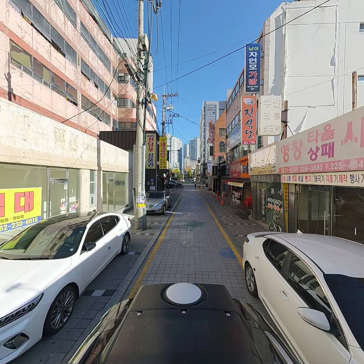 학교법인조선대학교_2