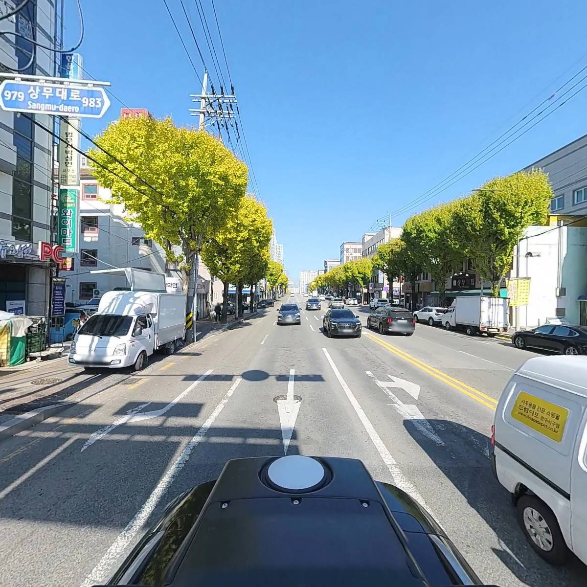 주식회사 백제인력개발연구원_2