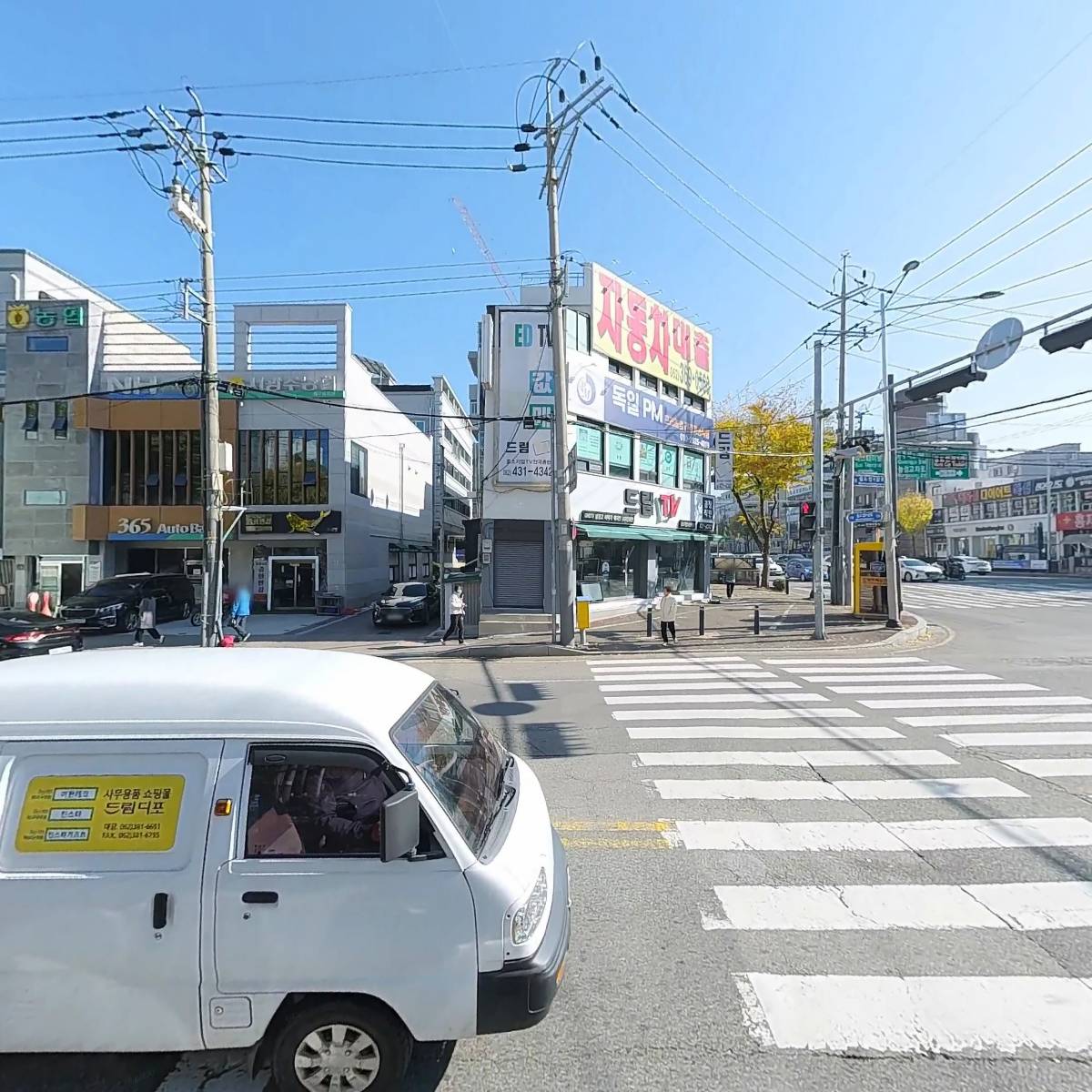 주식회사 백제인력개발연구원_3