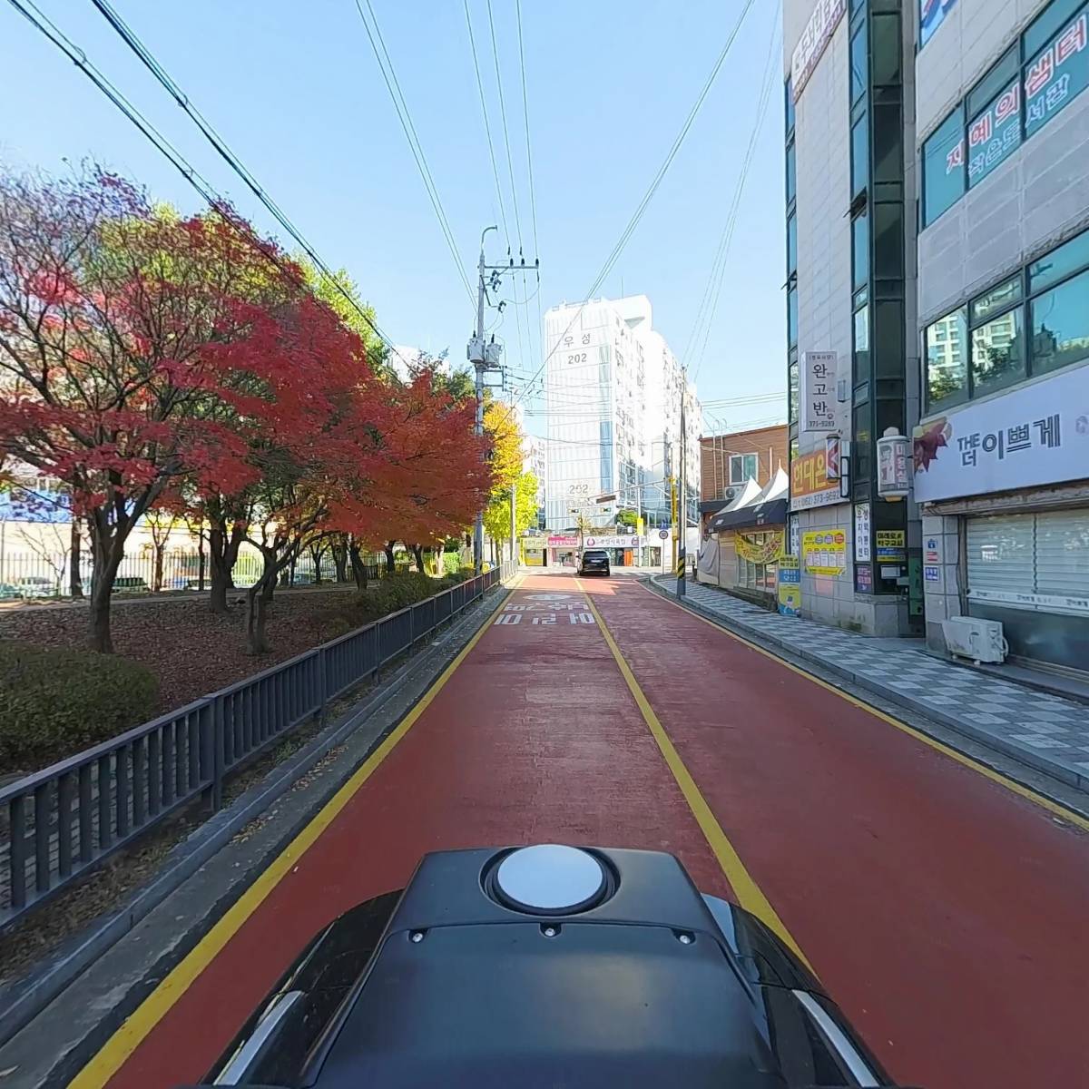 고반축산_2